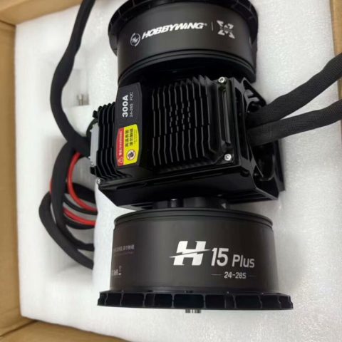Hobbywing H15 Plus Coaxial Motor 184kg Max Thrust 31KV