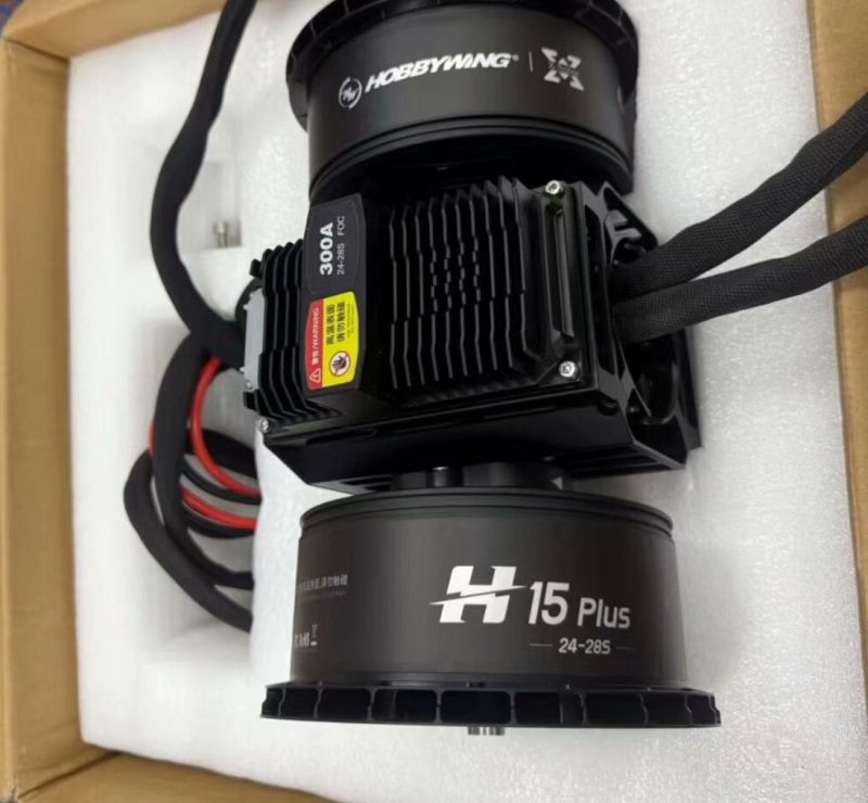 Hobbywing H15 Plus Coaxial Motor 184kg Max Thrust 31KV