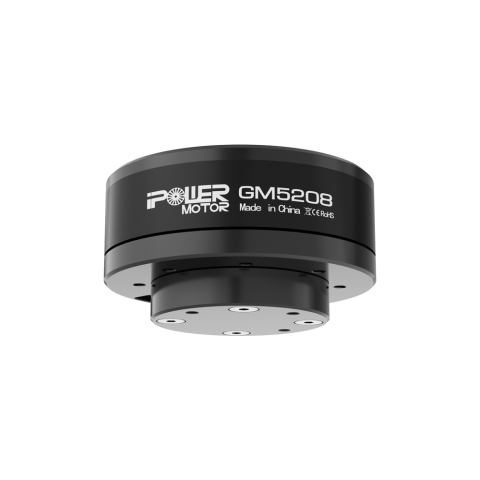 iFlight GM5208-12 Brushless Gimbal Motor with AS5048A Encoder