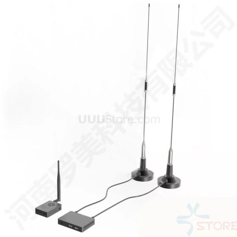 Downlink System 5-10КМ Long Range Lawmate
