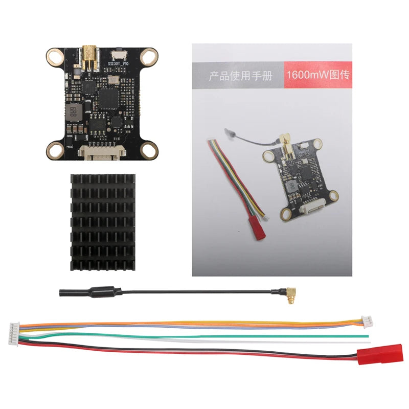 5.8GHz 1.6W FPV VTX