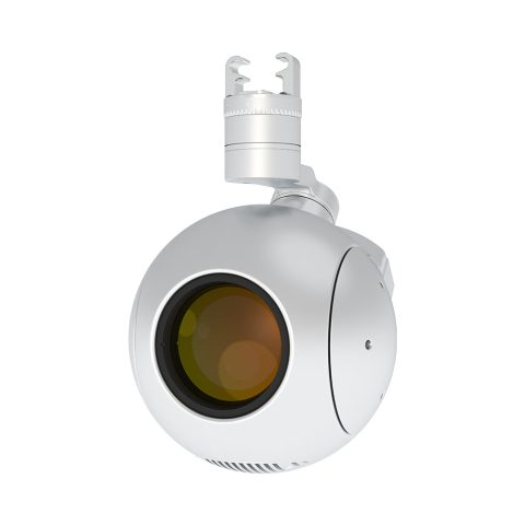 Zingto INYYO R55 Pro подвес-камера тройной сенсор тепловизор