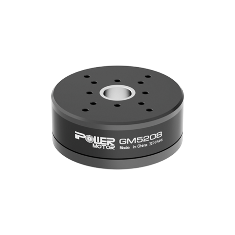 iFlight GM5208-12 Brushless Gimbal Motor